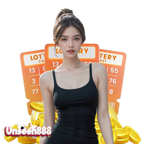 unseen888